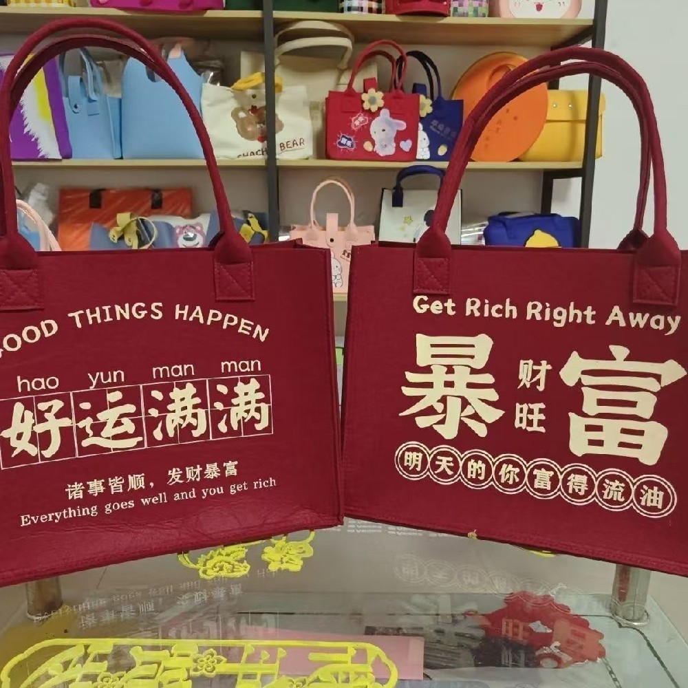 产品展示七