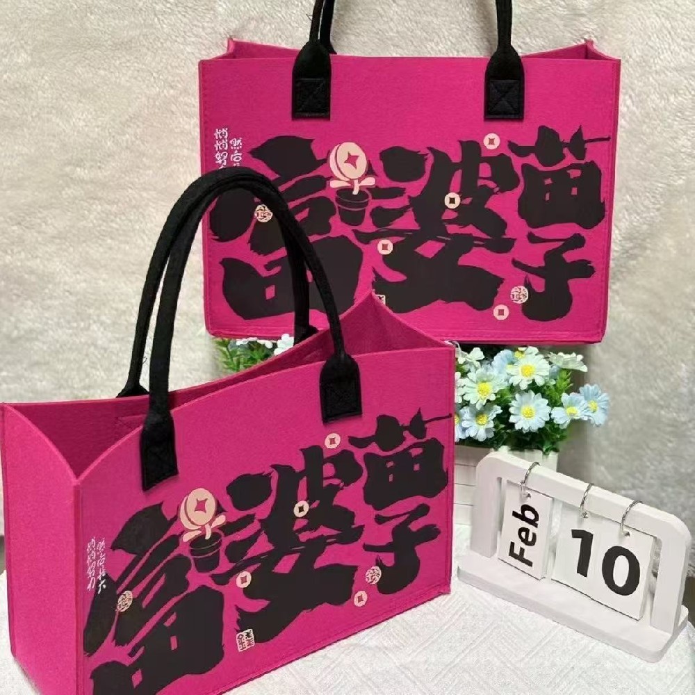 产品展示八